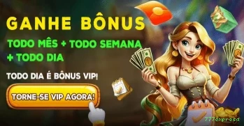 download_Android